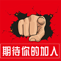 業(yè)務(wù)小知識