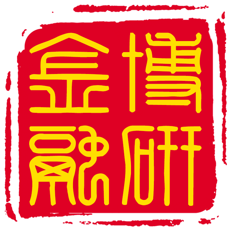 [副本]《股權(quán)設(shè)計(jì)與激勵(lì)方案落地班》