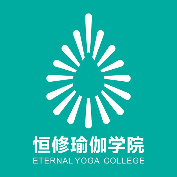 康復(fù)理療深度私教報(bào)名表