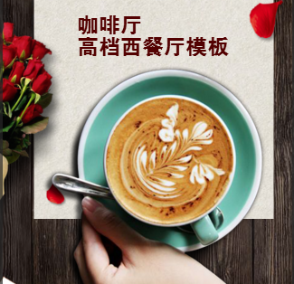 六颗瓜子小组