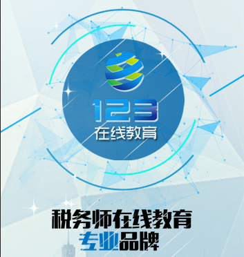 產(chǎn)品推廣 企業(yè)宣傳 品牌宣傳 公司宣傳 集團(tuán)宣傳