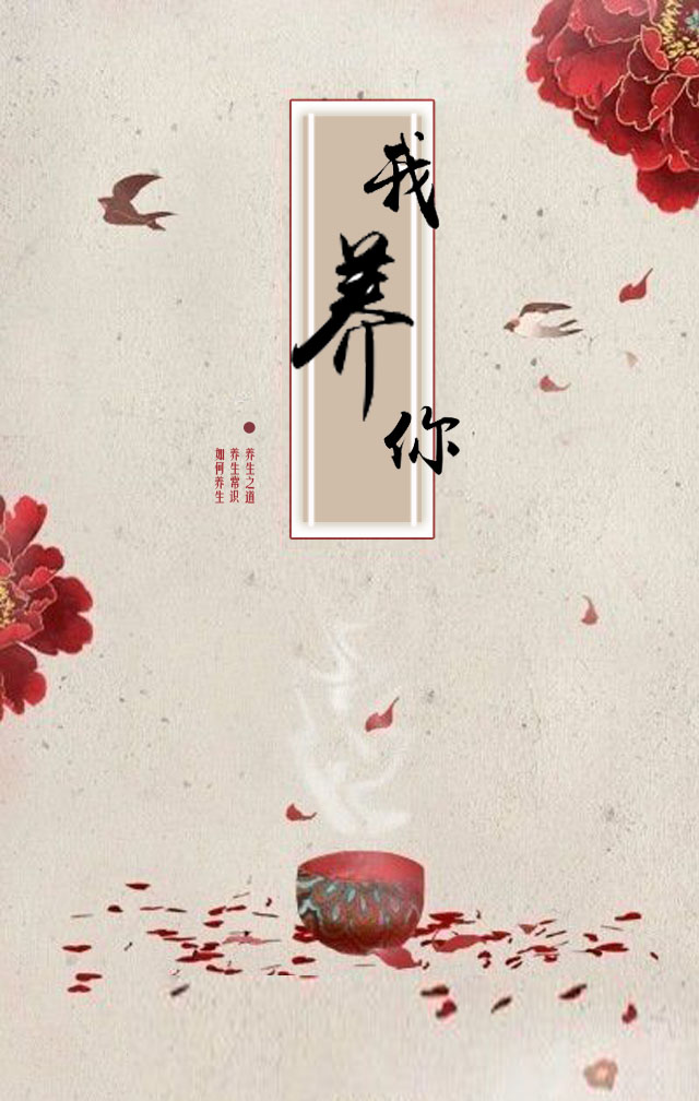 “月经异常”怎么办？