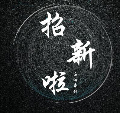 青創傳媒中心