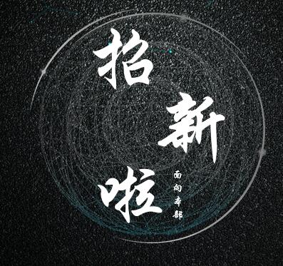 青創(chuàng)傳媒中心