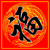 敬業福速搶攻略，還沒有的進來看