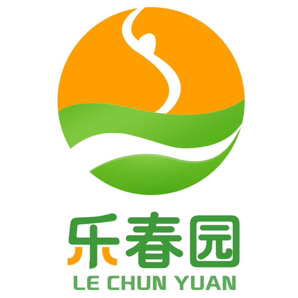 樂(lè)春園約你嘗鮮