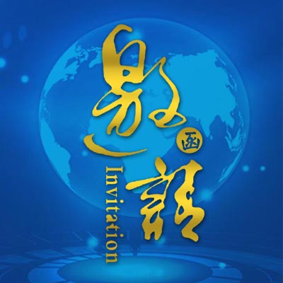 聆听创始人的初心