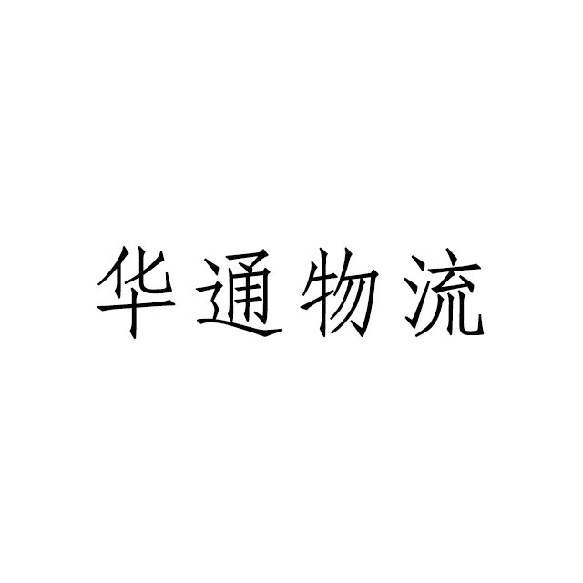 共同前行 超越夢(mèng)想