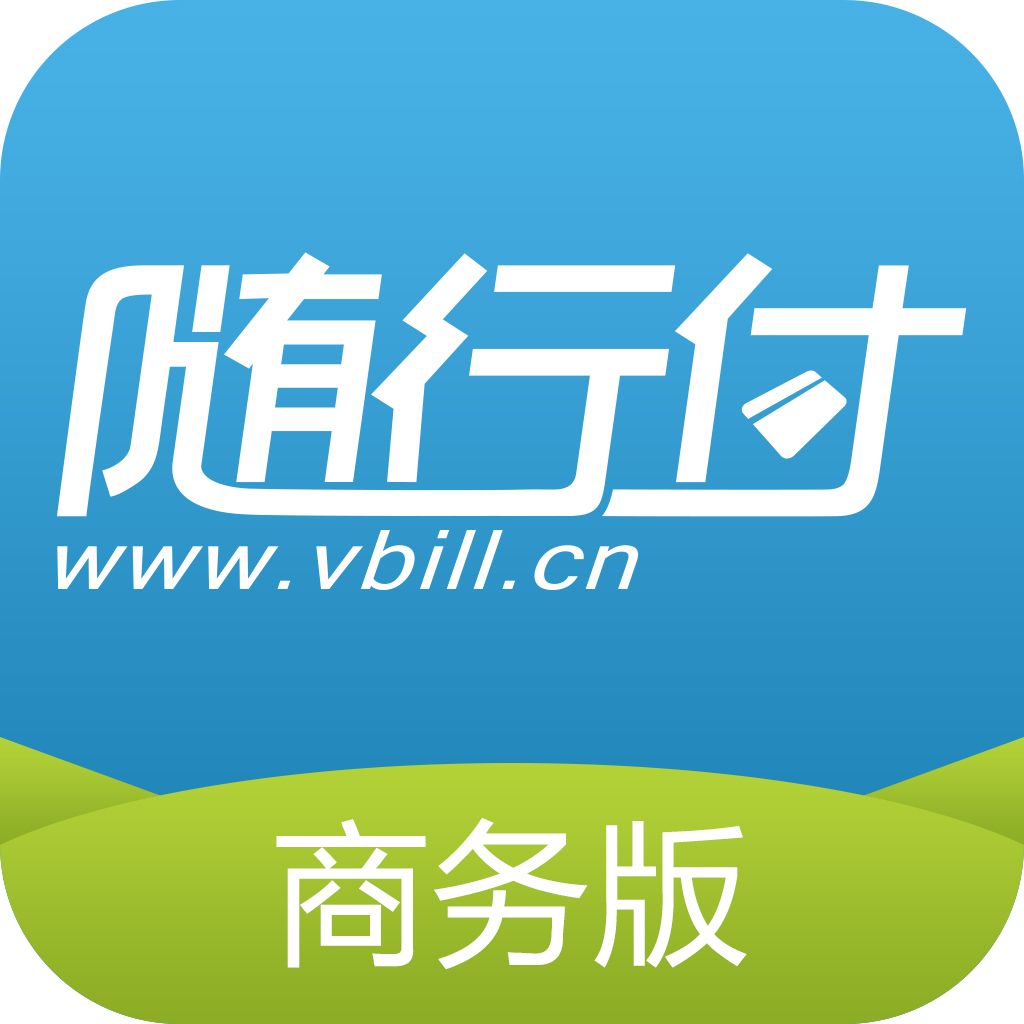 随行付招商加盟