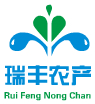 瑞丰农产