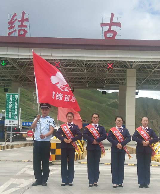 扎根高原 奉獻(xiàn)交通