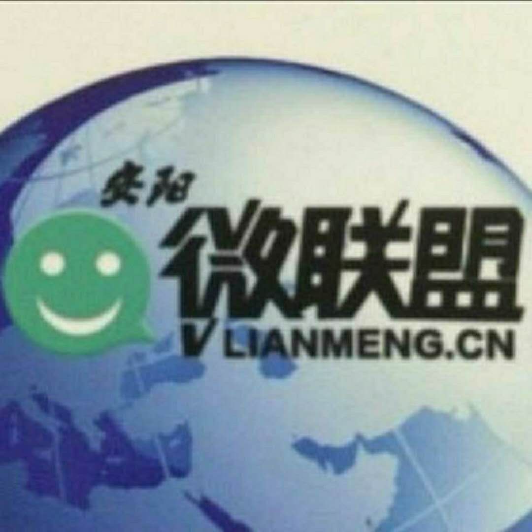 微聯(lián)盟傳媒