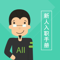 志恒醫(yī)療能力提升訓(xùn)練營(yíng)