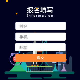 兔展家居行業(yè)營(yíng)銷(xiāo)內(nèi)容指數(shù)報(bào)告（2019年1-4月）