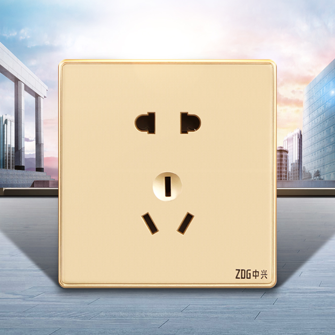 泉州市中興電器 A2系列 大按鍵開關(guān)插座