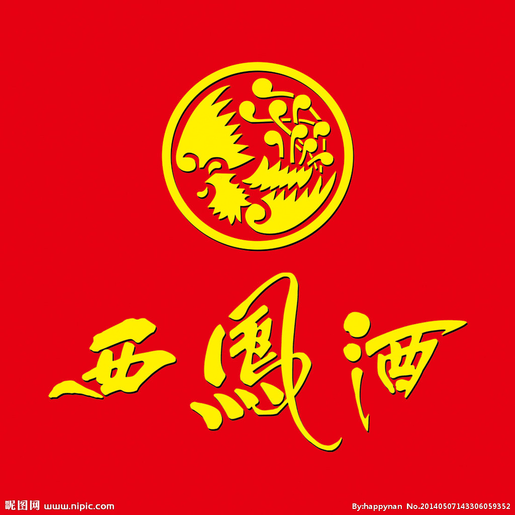 深州泰格酒业