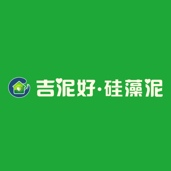 舊墻翻新，即裝即住