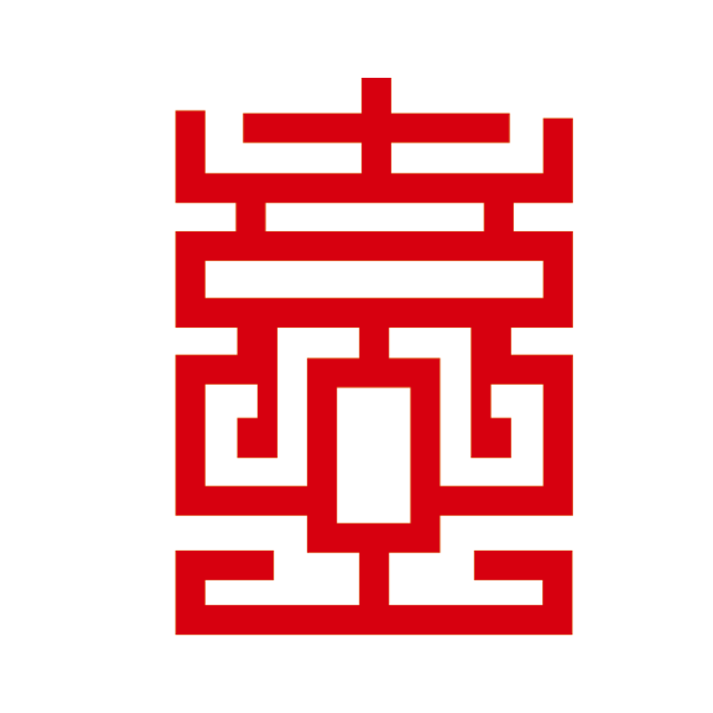 喜氏學(xué)堂