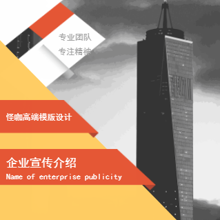 華創(chuàng)的核心優(yōu)勢