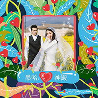 創(chuàng)意手繪婚禮邀請(qǐng)函