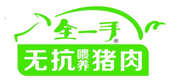 動(dòng)動(dòng)手指，免費(fèi)領(lǐng)丸子