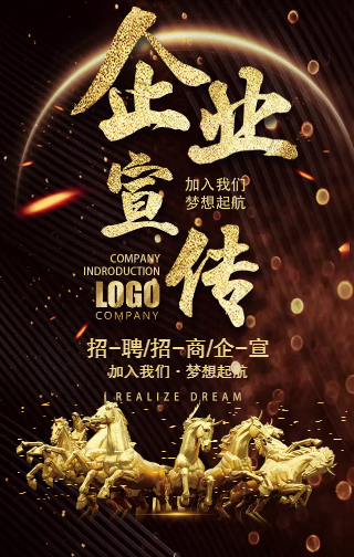 宁波澳洋国际美容连锁诚聘英才