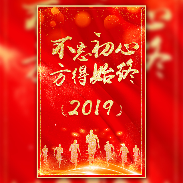 長期服務表彰-刁美文