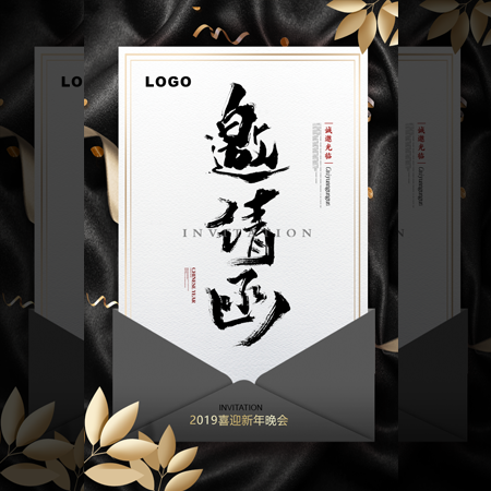 遇见肽源头，掘金大健康