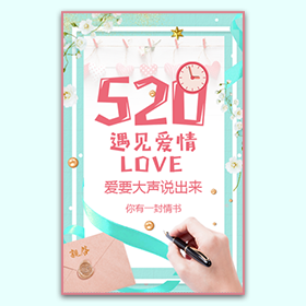 广州农商银行海珠支行