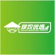 親近大自然，感受百分百的原始農耕