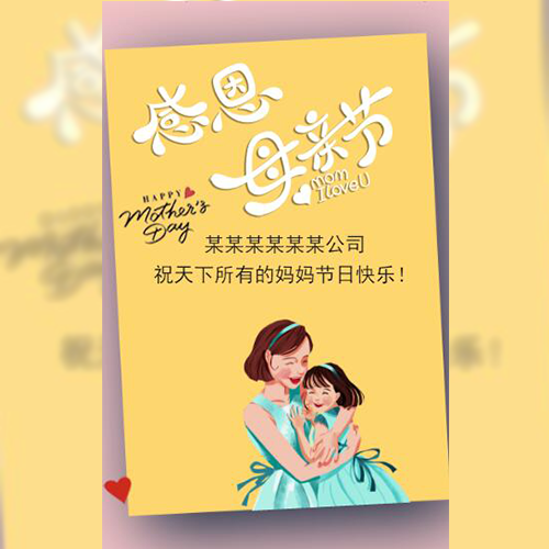 河北勤達建材科技有限公司