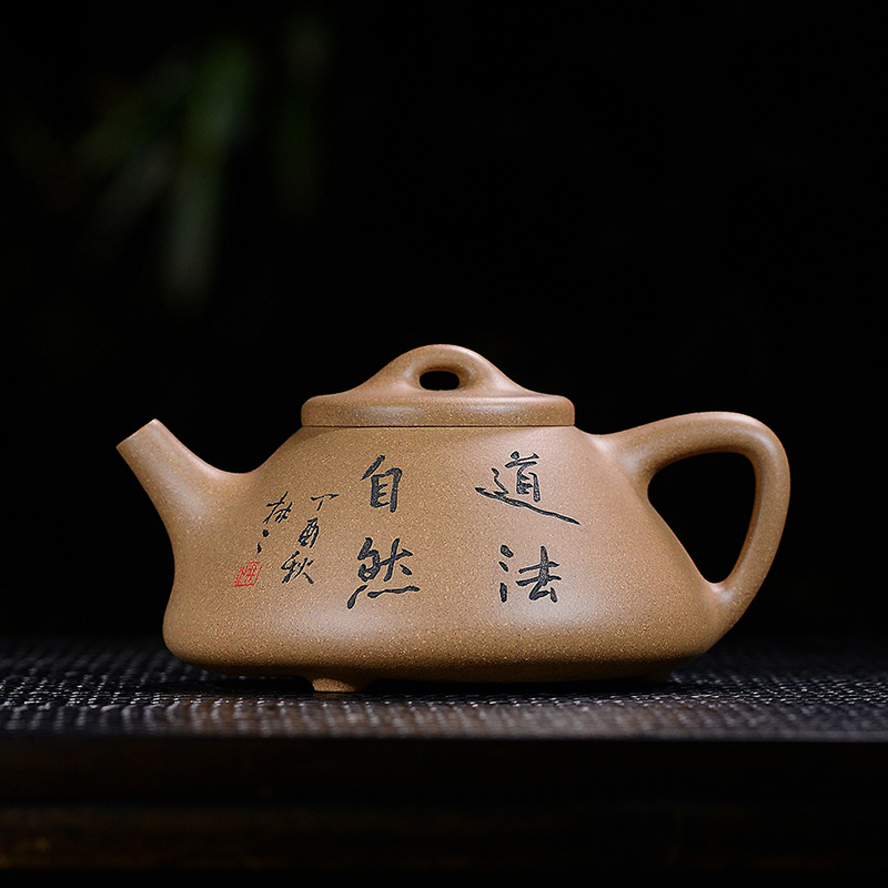 【道法自然】原矿老段泥-300cc-全手工制作-梁孝林