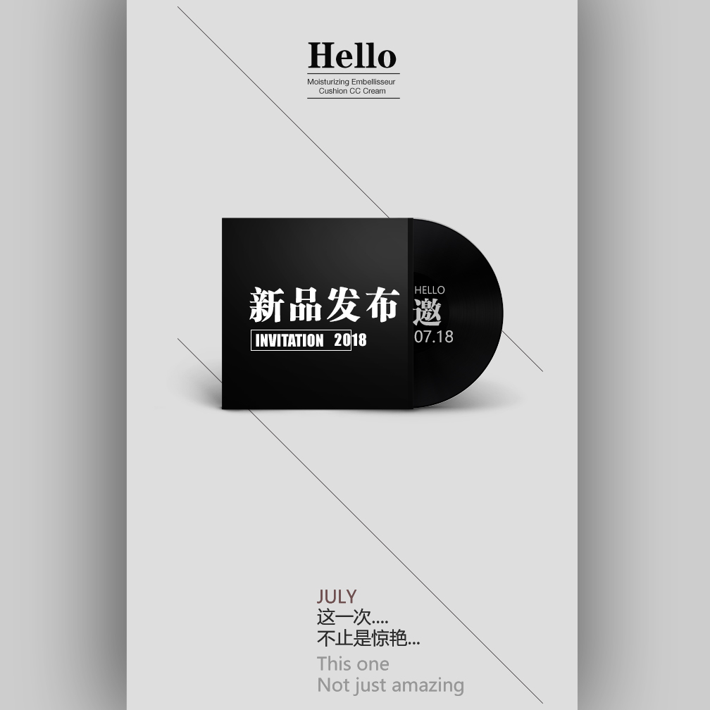 紫金新景售樓中心開放儀式