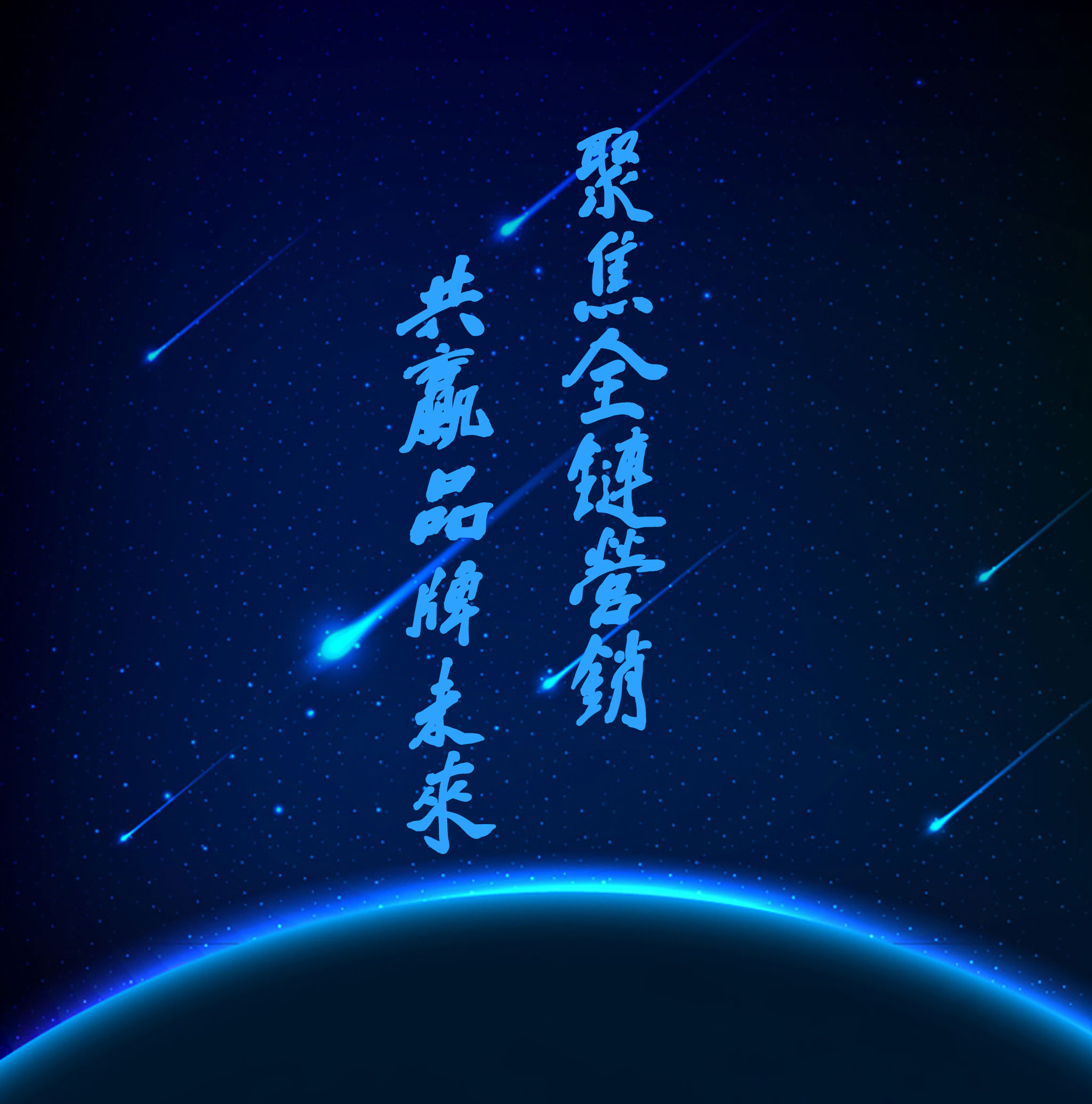 聚焦贵州家居/腾讯广告打响区域品牌新玩法