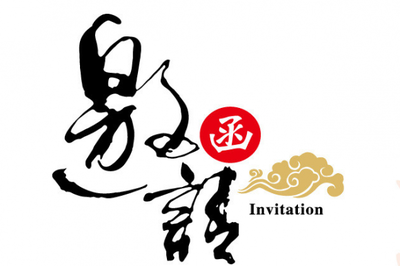 西北明珠，最美蘭州