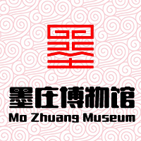 【墨莊博物館】精品木雕展