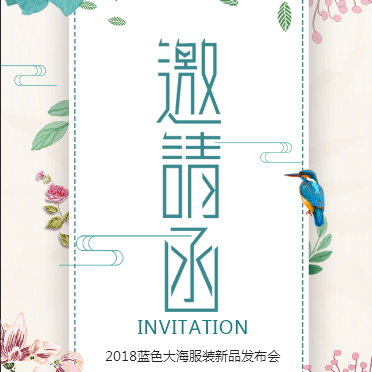 喜訊！4月8日區婦保院準媽媽課堂在碑廓開課了！千元大獎等你來