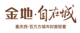送給男士！七夕直男自救指南！