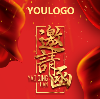 地圖導(dǎo)航-華山臻潼彥醫(yī)療整形開業(yè)盛典