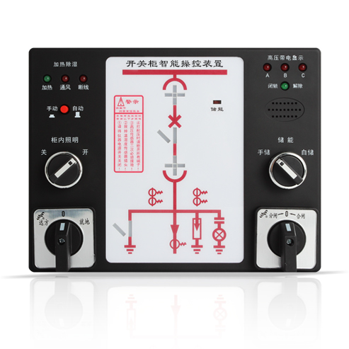聚仁电力|开关柜智能操控装置