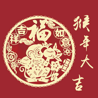 送禮啦！送禮啦！10108888給您送禮啦！