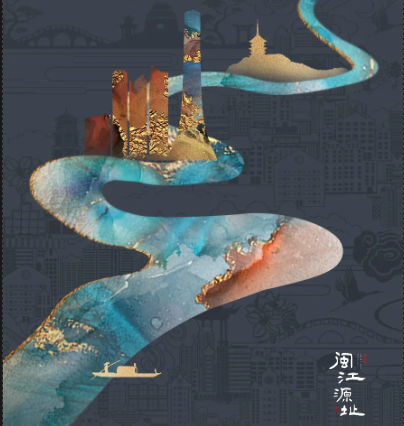 閩江源 鼓樓墅|鼓樓灣畔，封藏最后一席閩江
