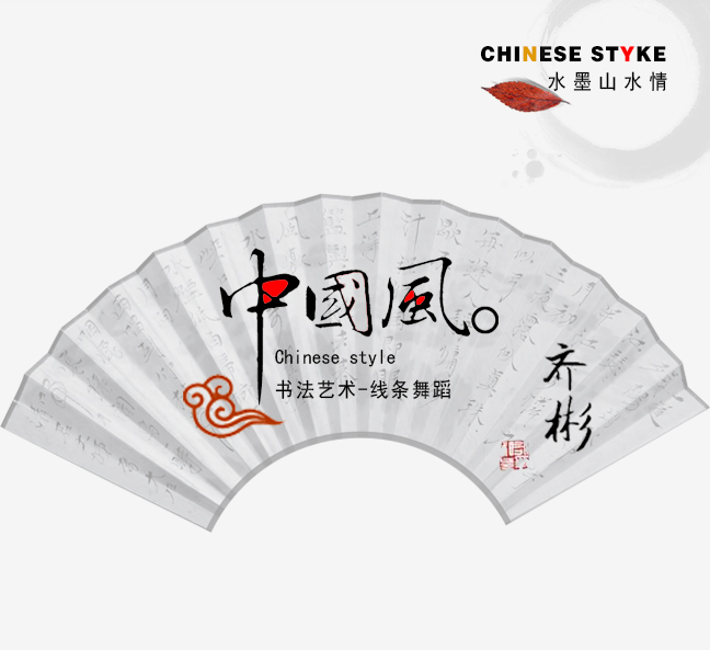 會議指南