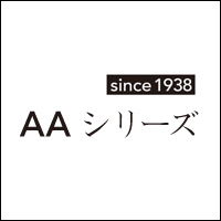 元气东洋日本纯进口地暖地板——AA系列