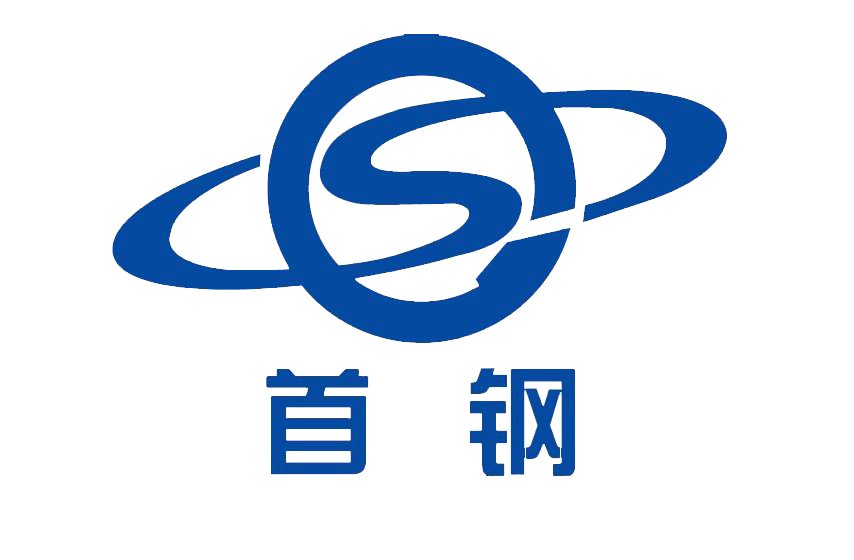 首钢园区  课外实践活动