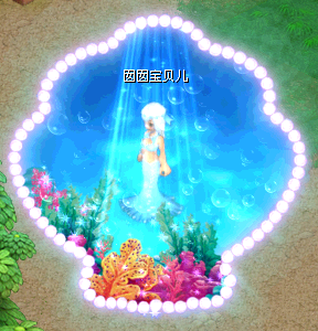 有一个姑娘
