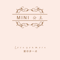 [1]“MINI”公主