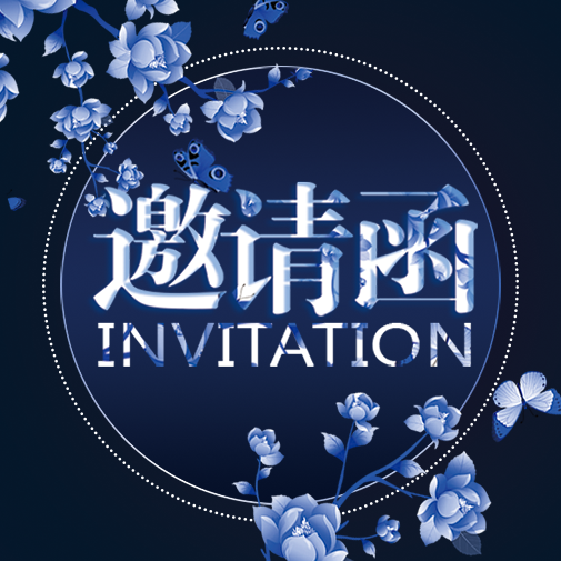 专业化妆指导课