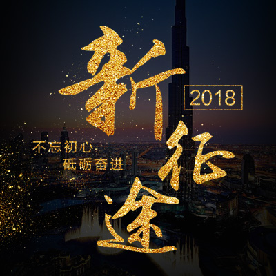 珠?？倒诰W絡 ｜ 2019醫(yī)療網絡營銷咨詢人才招募