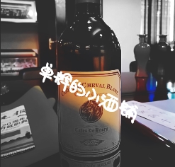 单辉的小酒铺